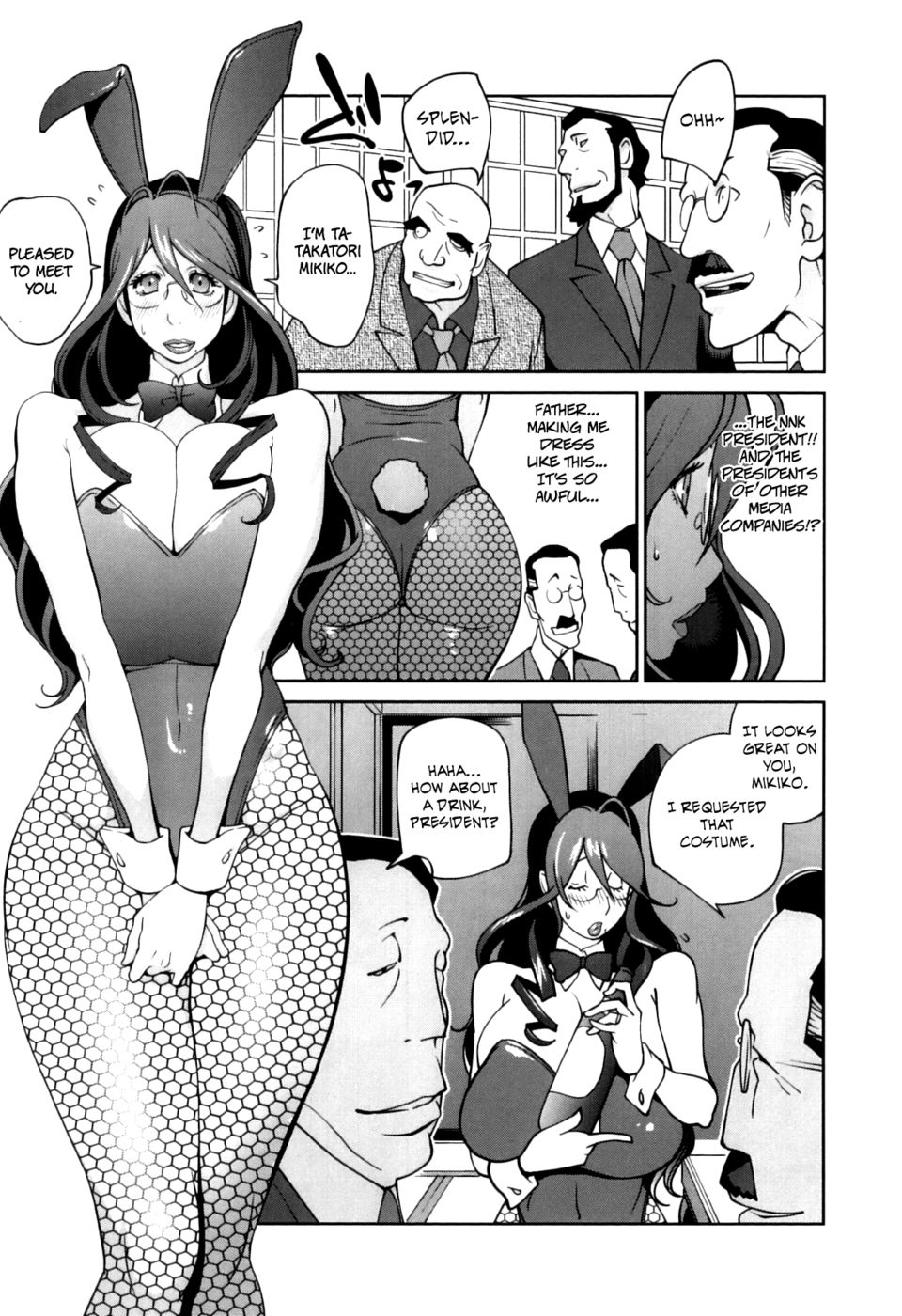 Hentai Manga Comic-Doukoku no Taiyou Koukotsu no Tsuki-Chapter 4-3